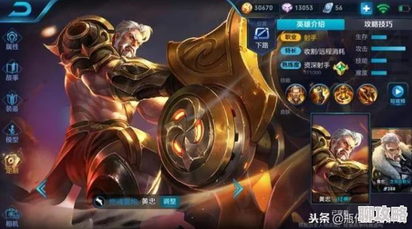 王者荣耀5V5激战，程咬金团战霸主，网友热议：吸收成吨伤害无人能挡！