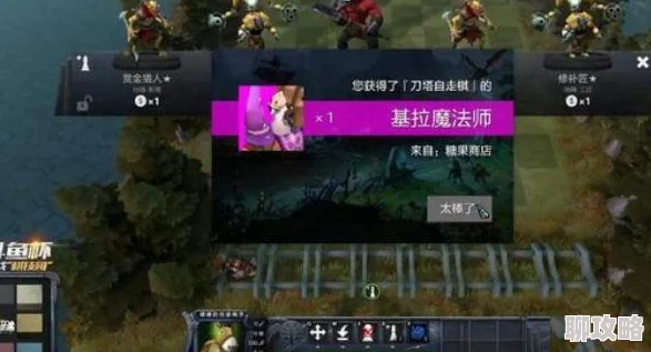 召唤师联盟电脑版存在吗？详细安装教程及网友评价