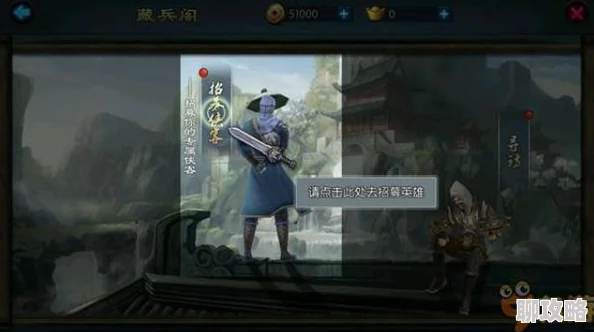 深度解析：不良人2手游副本系统介绍及网友真实评价汇总