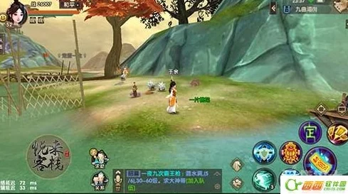 寻仙手游九曲湾隐藏任务攻略：高手详解完成技巧，网友热评实用指南