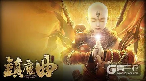镇魔曲手游：全面攻略！如何获得帮贡及兑换推荐，网友热议分享