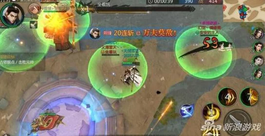 剑侠世界手游襄北演武活动全面详情指南及网友热评汇总