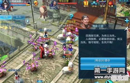 网友热议：倩女幽魂手游加入帮会全面攻略详解与评价
