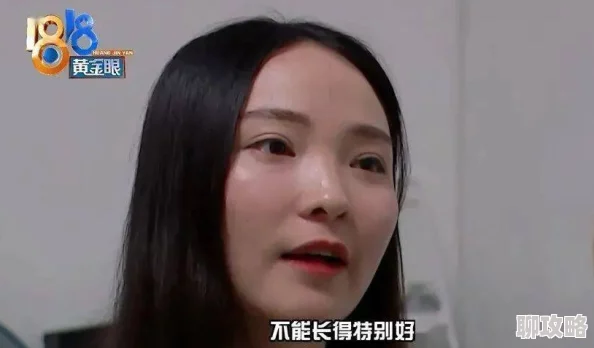 网友热议：伟大航线手游工厂系统深度玩法说明与评价解析