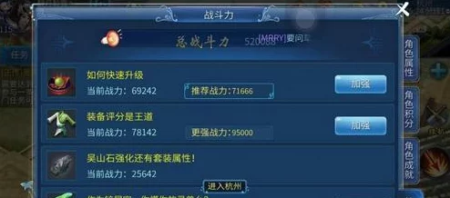 倩女幽魂手游维护更新详解：转职功能全服开放，网友热议新变化！