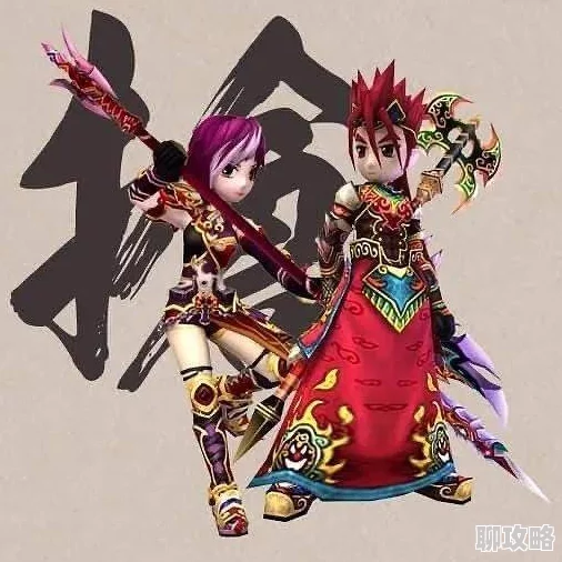 热血江湖手游上古神兵详细属性能力解析，网友热议评价汇总