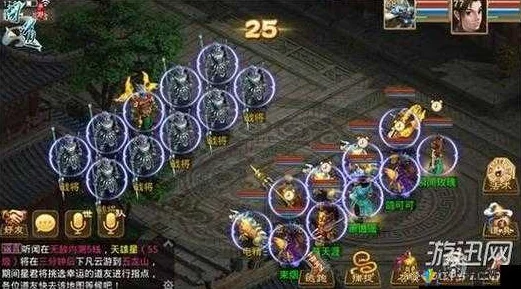 问道手游天覆阵全面效果及玩家评价一览介绍