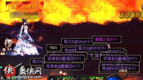 网友热议：魔力时代深渊骨盔性能如何？获取攻略大揭秘
