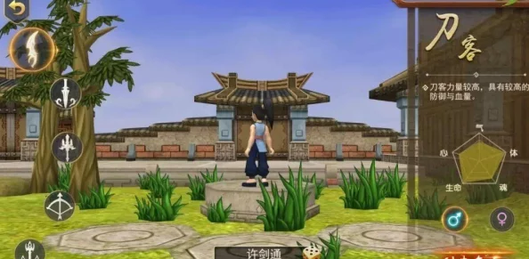 《热血江湖手游》5月24日10时盛大开服，网友热议活动精彩纷呈！