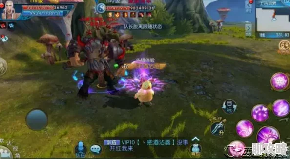 网友热议：诛仙手游神农之境Boss上古巨猿副本高效通关打法攻略