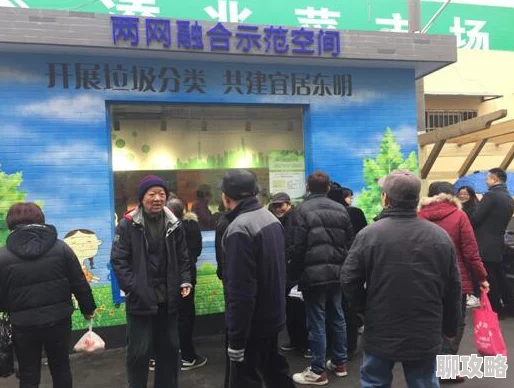 全民枪战游戏深度攻略：废弃工厂地图作战技巧揭秘，网友热评实战宝典