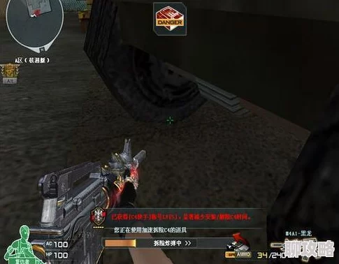 CF手游B点蹲守绝技揭秘：爆破黑色城镇，劣势对决下的网友热评战术
