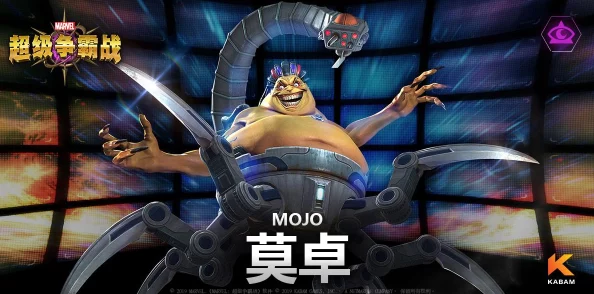 网友热议：漫威超级争霸战第四幕高效通关攻略与心得分享
