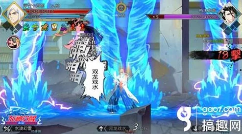 网友热议：最终幻想觉醒艾斯角色队长技能全面详解与评价