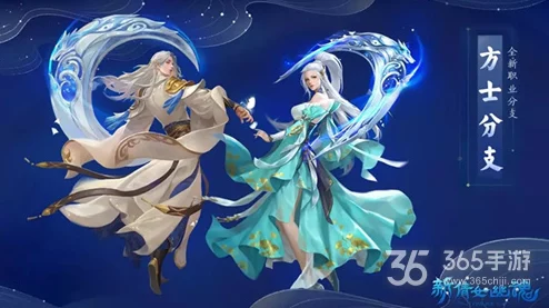 网友热议：倩女幽魂手游方士角色深度操作技巧详解指南