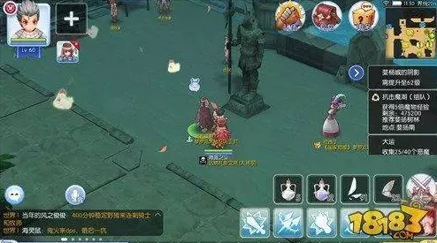 仙境传说RO手游玩家热议：如何前往迷藏森林地图，探索神秘迷藏森林攻略