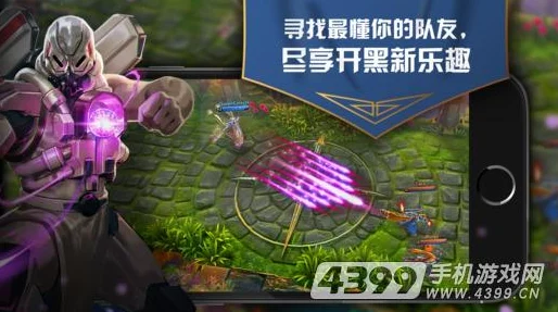 网友热议：虚荣Vainglory神器使用技巧，爆炸输出详解及评价