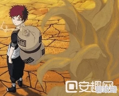 网友热议：火影忍者手游中克制疾风我爱罗的有效策略分享