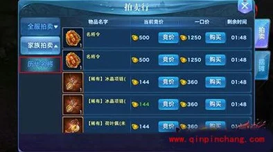 剑侠奇缘OL摆摊系统深度攻略：网友热评的赚钱与交易秘籍