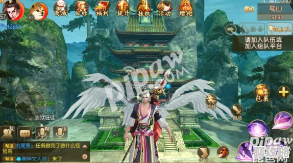 深度解析御剑情缘手游：夜叉宝宝选择策略及网友评价集锦
