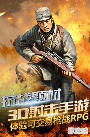 网友热议：巅峰枪战大作《穿越生死线》6月22日震撼首测盛大开启！