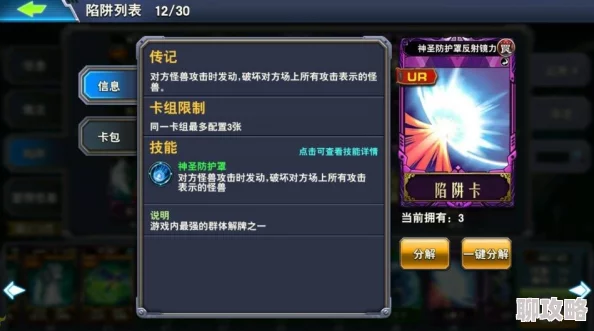 决斗之城平民玩家新手体验与成长攻略：网友热议的实战经验与心得分享