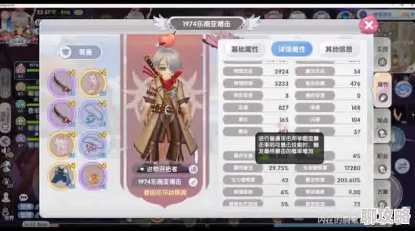 仙境传说RO手游：高效速刷友情之证技巧攻略，网友亲测好评如潮