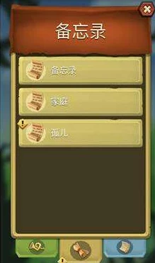骰子猎人新手入门指南：必看攻略助你快速上手，网友热评实用技巧！