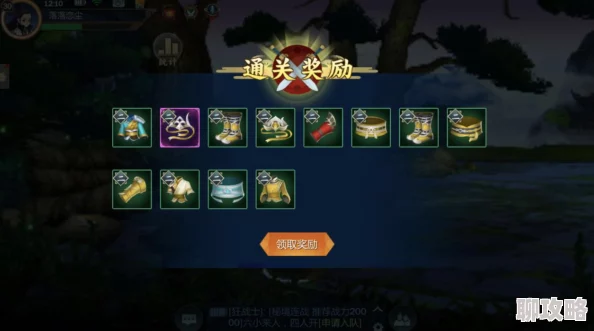 剑网3指尖江湖精英试炼之地深度玩法介绍及网友热评集锦
