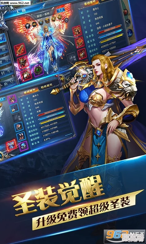 网友热议：冒险战记中幻灵法师技能资质深度解析与评价