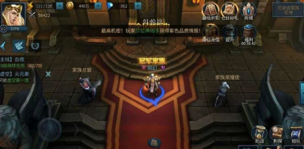 《暗黑黎明2》7月21日11时新服新区活动火爆开启，网友热议期待满满！