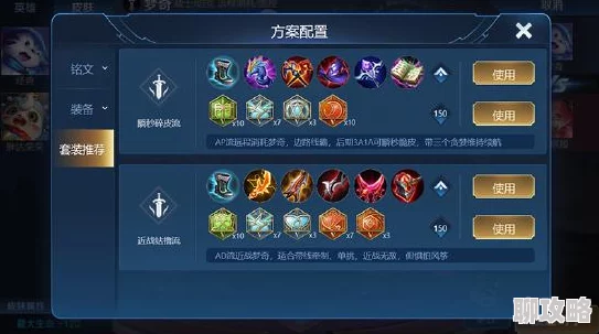 王者荣耀策划大揭秘：排位赛重大调整，钻石段位新增层级引网友热议