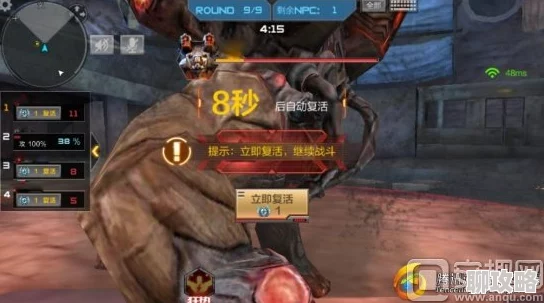 CF手游挑战模式：巨人城废墟通关秘籍，网友热评高效技巧汇总