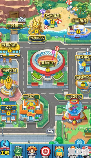 超级精灵球攻略：尼比市副本通关技巧深度剖析，网友热评实用策略汇总