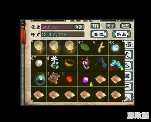 网友热议：大唐无双手游藏宝图五行符高效开启技巧深度分析