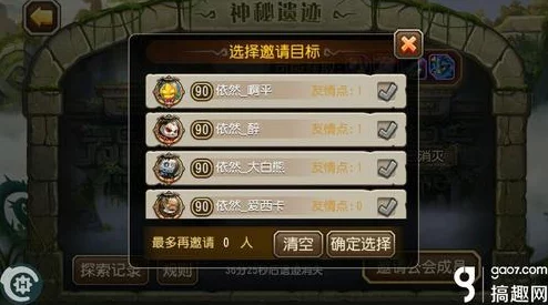 网友热议：刀塔传奇小R、中R、大R实用攻略与心得分享评价汇总