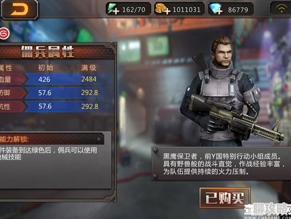 网友热议：穿越生死线角色养成系统深度玩法内容大揭秘