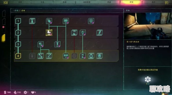 网友热议：战舰猎手传说配件箱玩法全解析及获取攻略