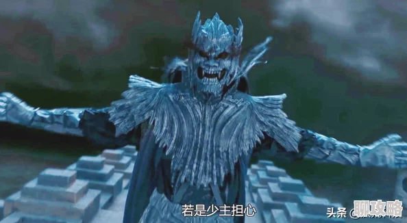 火影忍者手游阴阳秘境修罗难度通关攻略，网友热议高效打法！