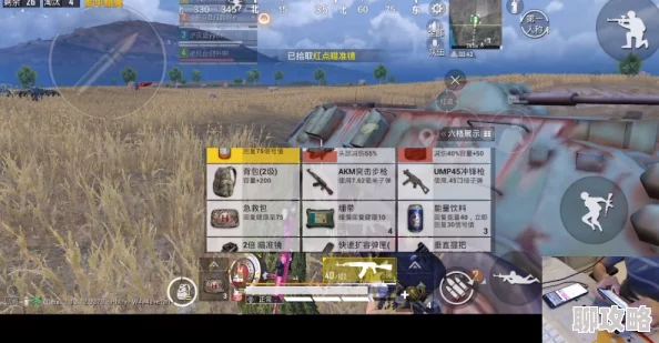 《蜂鸟五虎将》4月14日11时新服活动震撼开启，网友热议期待满满！