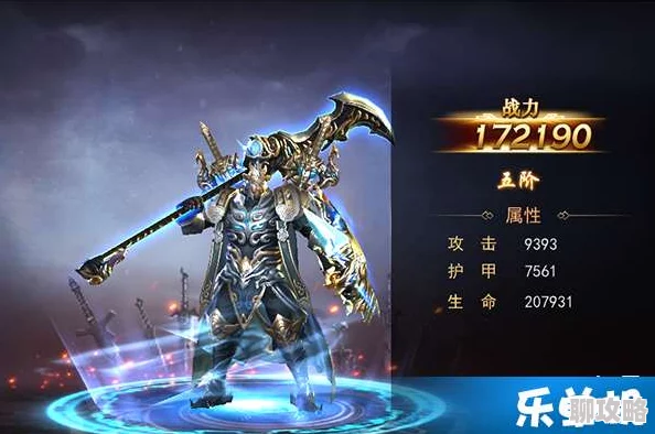 网友热议：军师联盟手游提升战力独家心得与技巧分享