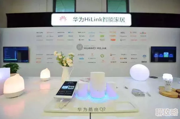 丰满的岳和女婿AI智能家居全面普及引领2025新生活潮流