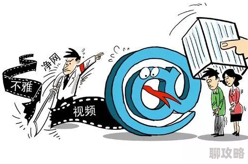 一级生性活片在线观看人5画面模糊内容低俗浪费时间
