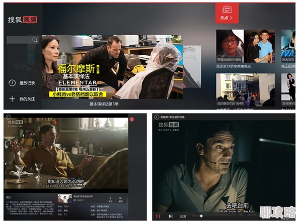 182tv在线观看视频国产提供高清流畅的在线视频观看体验