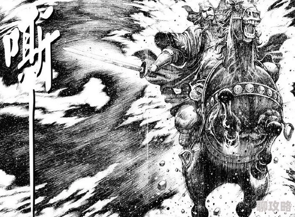 网友热议：火凤燎原大战武将攻略深度解析，六星小孟实战点评全览
