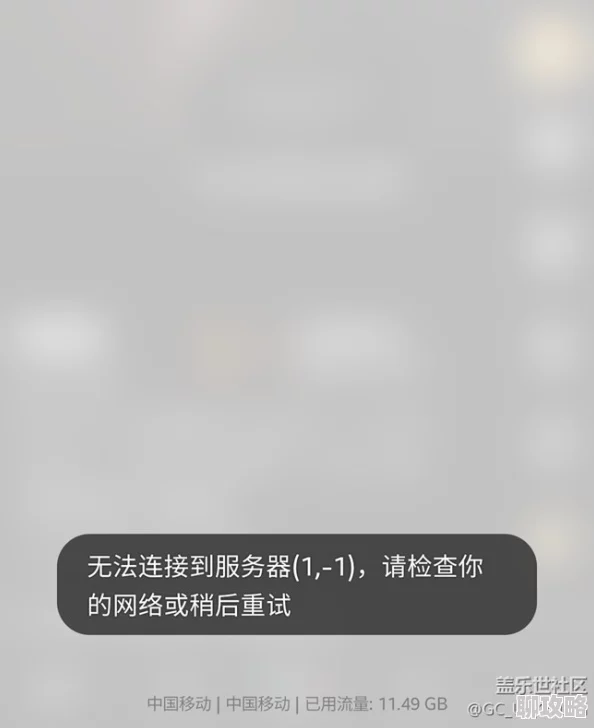 亚洲一区二区免费画质模糊内容重复服务器经常崩溃