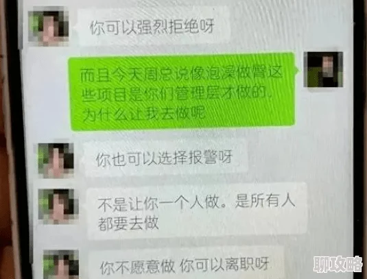 日日干夜夜操网该网站内容无法访问，可能涉及违规信息，请谨慎辨别