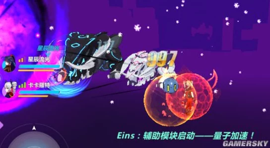 崩坏3矩阵空间噩梦EX挑战：薛定谔的猫深度攻略，网友热评通关秘籍