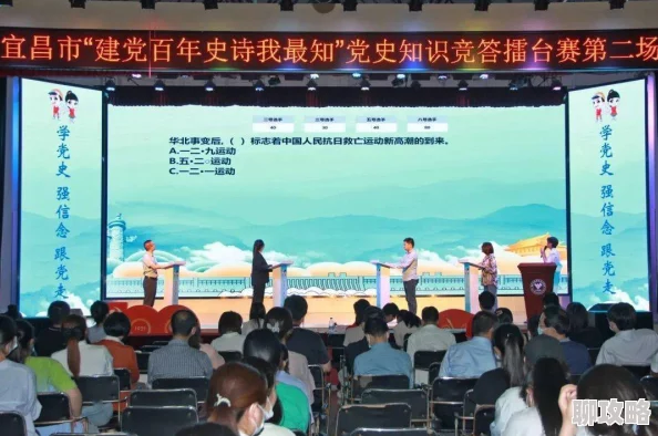状元的小公主poAI绘画创作大赛火热报名中