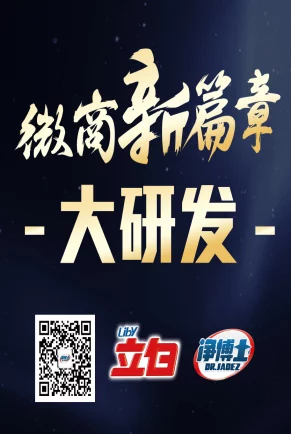 香西咲2025年全新单曲《星光轨迹》震撼发布引爆全球音乐排行榜
